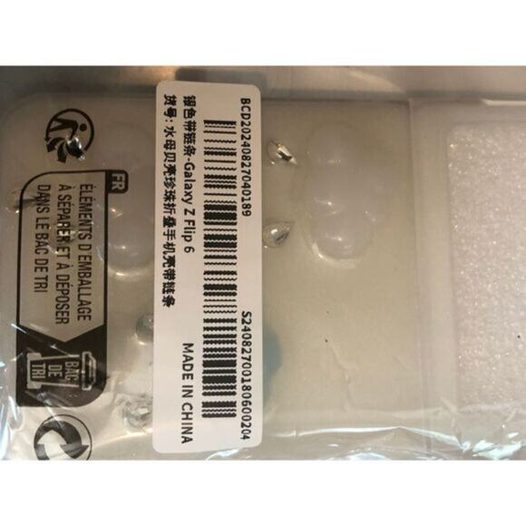 New Galaxy z flip 6 case - Picture 3 of 3